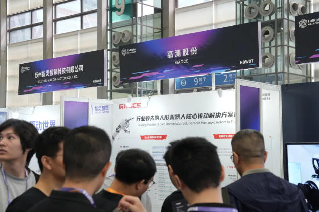 首秀行业盛会，行星滚柱丝杠磨床C3级以上精度获关注